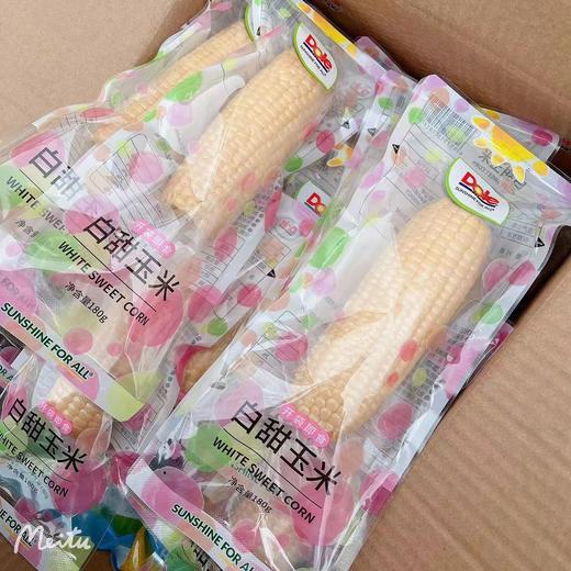 都乐白甜玉米（支） 商品图0