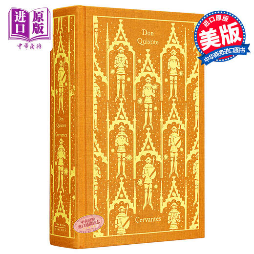 【中商原版】堂吉诃德 英文原版 Don Quixote Miguel Cervantes Penguin Classics 塞万提斯 世界经典名著书籍 商品图0
