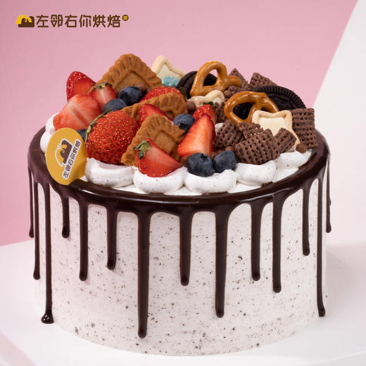 【下架勿动】草莓奥利奥海盐蛋糕 | 咸奶油蛋糕 动物性进口淡奶油与巧克力蛋糕胚 商品图0