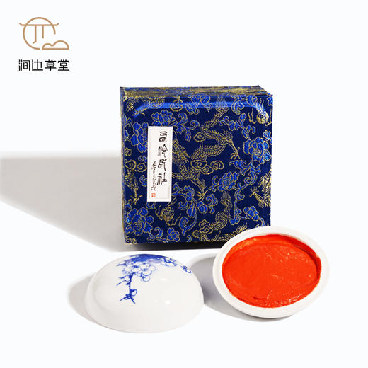 涧边草堂八宝印泥（曹勤大师监制） 商品图9