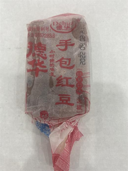 德华手包红豆 商品图0