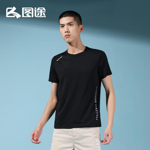 Senselead森力/男式速干T恤 SSAJI81169 商品图3