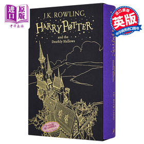 预售 【中商原版】哈利波特与死亡圣器 哈利波特7 礼品版精装 Harry Potter and the Deathly Hallows 英文原版 JK Rowling