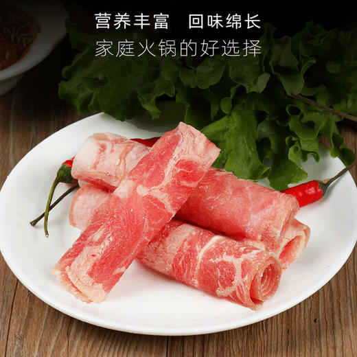 羔羊圆卷/羔羊肉片营养美味 2.5kg/卷 商品图1