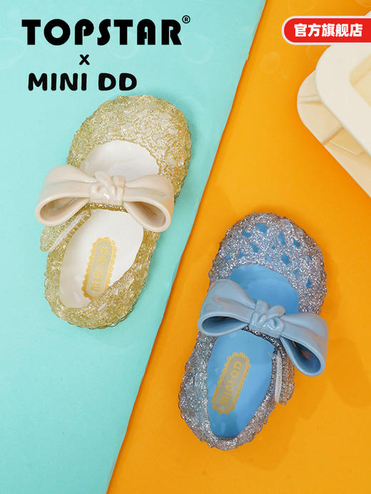 TOPSTAR&MINI DD宝宝夏季鞋子软底防滑女童蝴蝶结凉鞋防滑公主 闪彩蓝色 商品图0