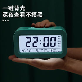 猫太子智能电子闹钟叫醒学生专用起床神器2022新款男女儿童