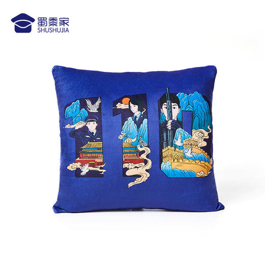 【蜀黍家文创抱枕被】抱枕被子两用亲肤透气 商品图4