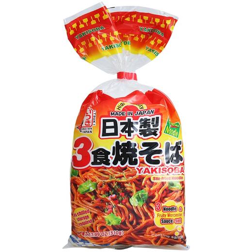 五木 炒面（3人份） 商品图3