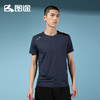 Senselead森力/男式速干T恤 SSAJI81169 商品缩略图2