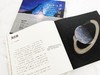 地球简史:从星尘到万物 商品缩略图4
