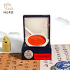 涧边草堂八宝印泥（曹勤大师监制） 商品缩略图0
