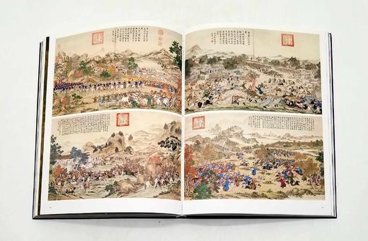 《庙堂仪范：故宫博物院藏历代人物画特展 》，第一期，16开精装，故宫博物院主编，故宫出版社2021年一版一印，224页，定价320，售价：248元。

《庙堂仪范：故宫博物院藏历代人物画特展 第一期》 商品图5