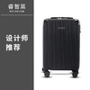 银座新款男女学生耐用大容量拉杆箱6609 商品缩略图1