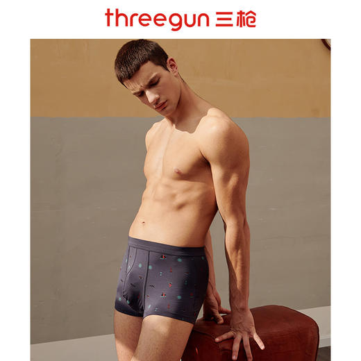 Threegun三枪 【细柔莫代尔】包根印花男士平角短裤四角内裤（1条装）-50505B931 商品图2