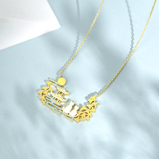 【宫里项链】 宫笔生花珐琅项链 秋冬款 商品图0