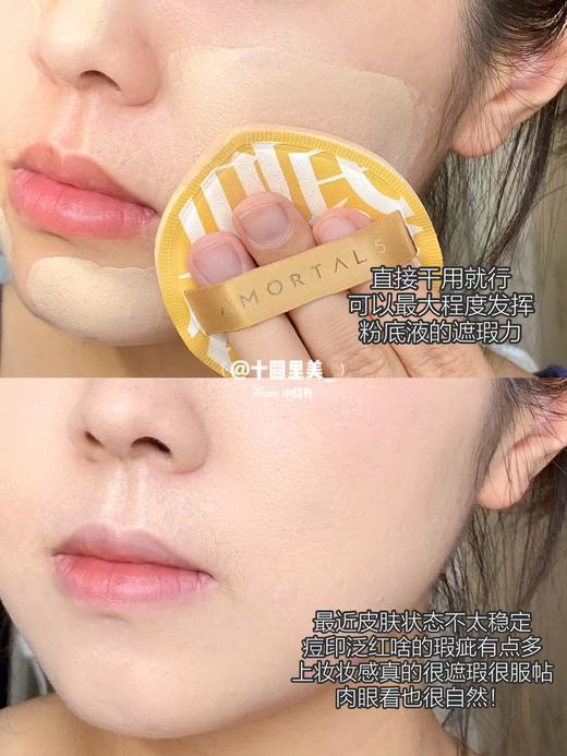 【白鹿同款】尔木萄100分粉扑超软不吃粉美妆蛋棉花糖粉扑套盒 商品图4