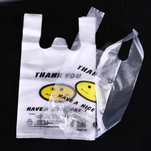 笑脸透明塑料袋36*56cm30*46cm外卖食品袋商用打包袋背心环保购物袋方便手提袋子一次性胶袋垃圾袋 商品图2