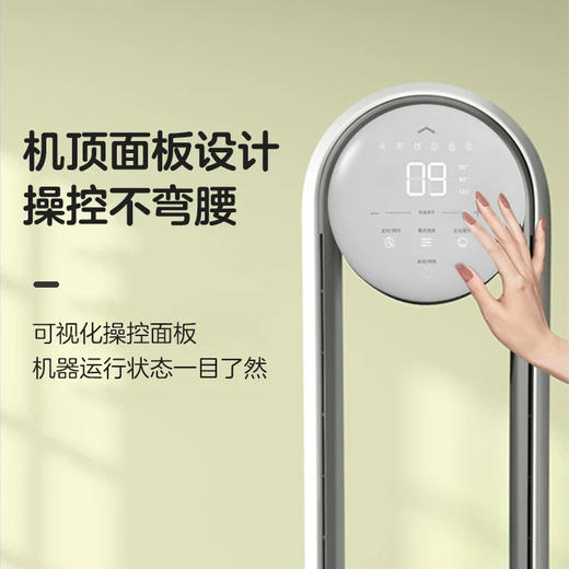 科西无叶电风扇A4 商品图2