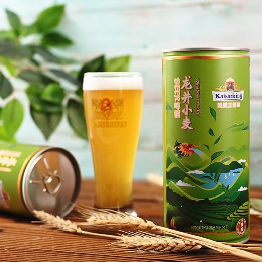 凯撒王龙井1L 商品图2