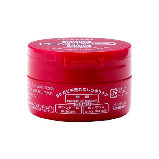 SHISEIDO 资生堂 尿素深层滋养手霜 100g 商品图1