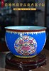 蓝地扒花开窗花卉莲子缸 商品缩略图0