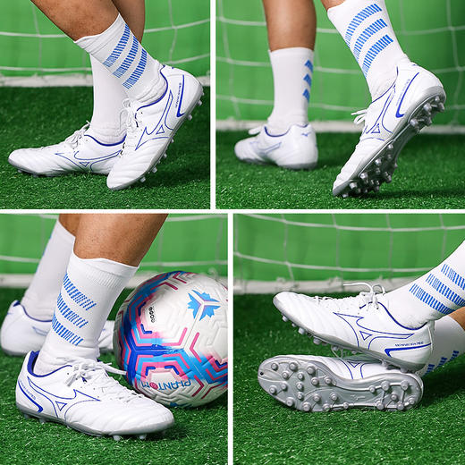 Mizuno/美津浓  MONARCIDA NEO II SELECT AG (MS-067) 中端AG【男子足球鞋】P1GA222625 商品图1