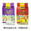 老娘舅香稻米10kg（编包紫袋） YY 商品缩略图0