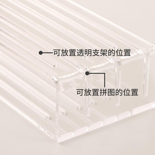 造型儿拼陈列展示架 商品图2