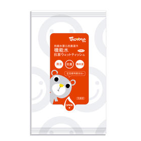 意诺唯婴儿湿巾 新生儿手口专用机能水抗菌25抽
