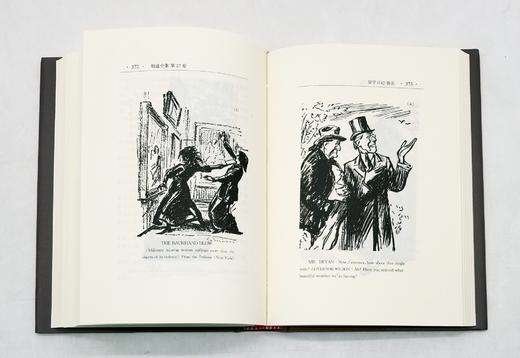 重磅推荐：《胡适全集》，全44卷，三箱，精装，胡适著，安徽教育出版社2019年版，30000多页，定价4860，售价2598元。 商品图10