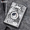 Zippo打火机美国军队象征珍藏版24457 商品缩略图0