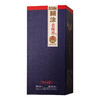百年糊涂老酱香鉴藏三星53度酱香型500ml（询客服领取优惠） 商品缩略图1