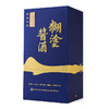 糊涂酱酒品9号53度酱香型（优惠咨询客服） 商品缩略图9