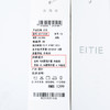 EITIE爱特爱夏季新款时尚通勤简约气质百搭收腰印花T恤上衣B2213920 商品缩略图5