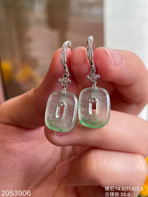2053906，飘翠方扣耳坠，23999 商品图1