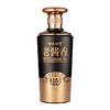 【官方自营正品】百年糊涂老酱香酱15号53度酱香型500ml （咨询有礼） 商品缩略图1