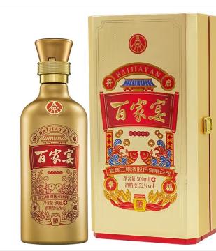 【润物直选-包邮】52度百家宴(金福系列201)500ml 商品图0