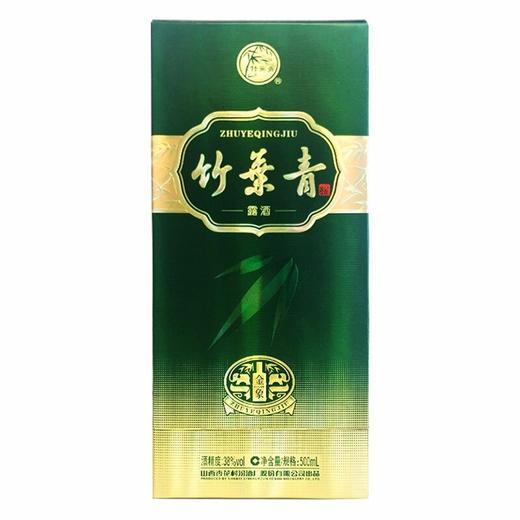 【海上青花·体验中心】-竹叶青·金象升级版-新版（38度） 商品图4