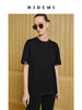 HIDEMI 度假系列简约手工包皮边圆领T恤 黑色/蓝色/奶油黄 商品缩略图9