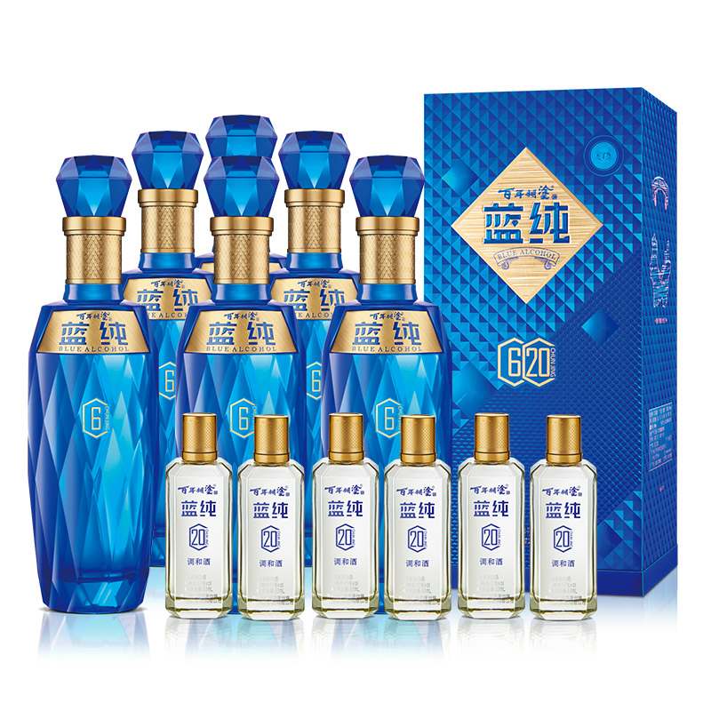 百年糊涂蓝纯620整箱52度（500mL+50mL）*6盒装（特惠）