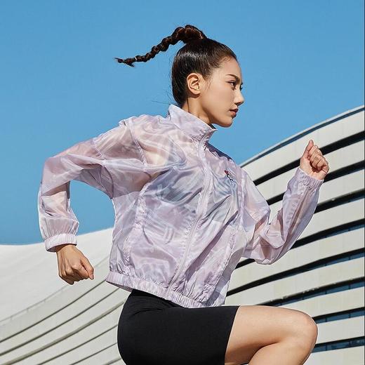 【S/M断码】李宁风衣22夏季运动潮流天工开悟女子立领宽松衣外套AFDS294【库存有限，如无货将做退款，介意慎拍！】 商品图0