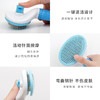 狗狗猫咪去浮毛梳毛刷清理器-宠物用品 商品缩略图4