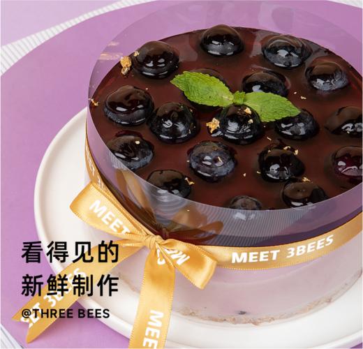 葡萄庄园（2.0技术，口感更立体） 商品图2