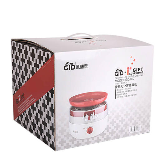 GD-827 爱家 无公害蔬苗机 商品图3