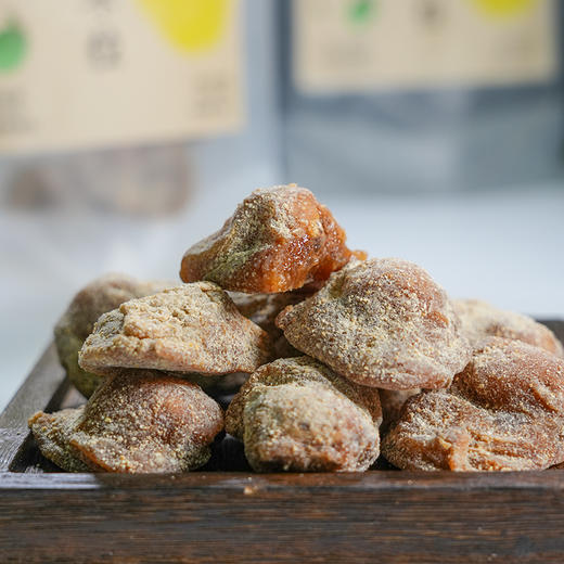 【野生酸枣粒】紫苏/陈皮/辣味三种风味 山野间的甜蜜味道 不添加防腐剂香精香料甜蜜素 商品图2