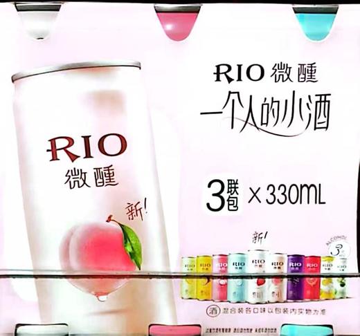 锐澳微醺3联包鸡尾酒330ml*3   22176578 商品图0
