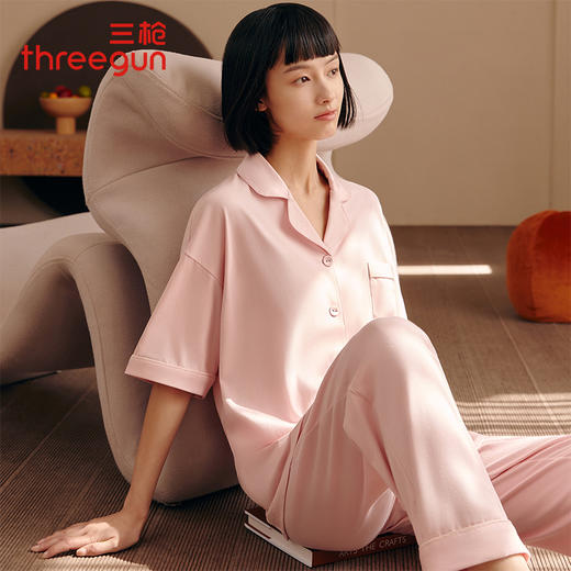 Threegun三枪 【凉感弹力棉】翻领开襟短袖长裤女士家居套家居服- 81846D011 商品图0