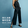 【女士防晒】EMXEE嫚熙新款冰丝防晒阔腿裤防晒衣女款夏季防紫外线 商品缩略图1