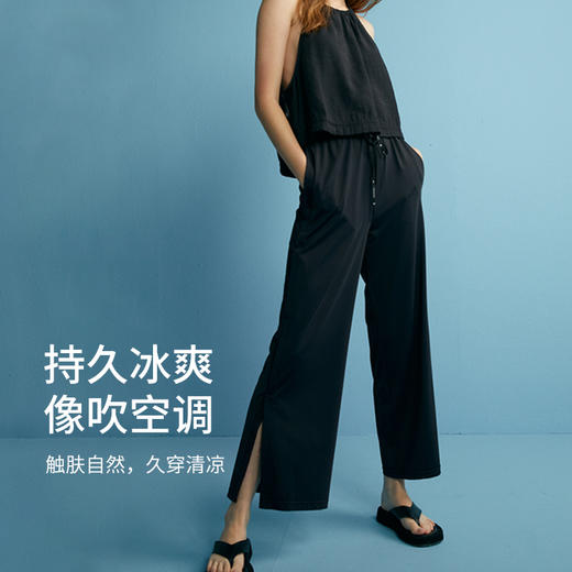 【女士防晒】EMXEE嫚熙新款冰丝防晒阔腿裤防晒衣女款夏季防紫外线 商品图1