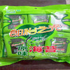 【9.9元/袋】郎怡之光原味海苔21g（0600008） 商品缩略图0